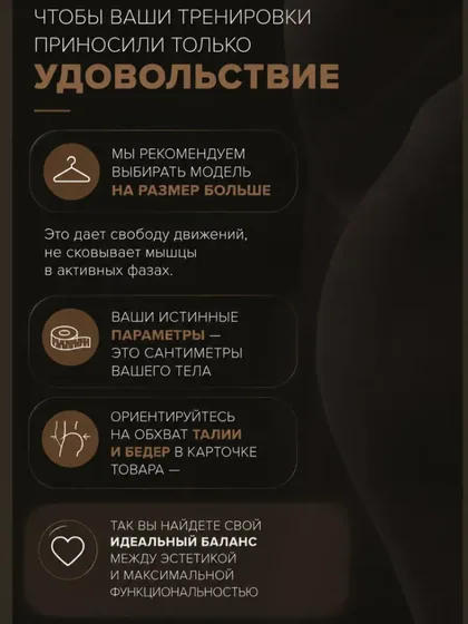 Шорты двойные спортивные (велосипедки) — фото 3